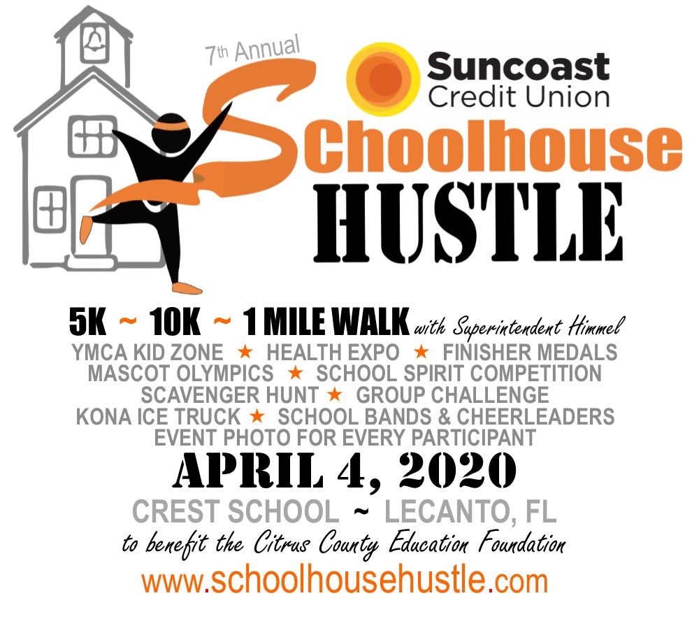 Schoolhouse Hustle Logo